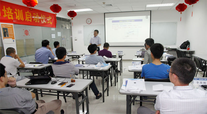 賽為NEBOSH HSW培訓(xùn)——高士線業(yè)專場(chǎng) 精彩開課中