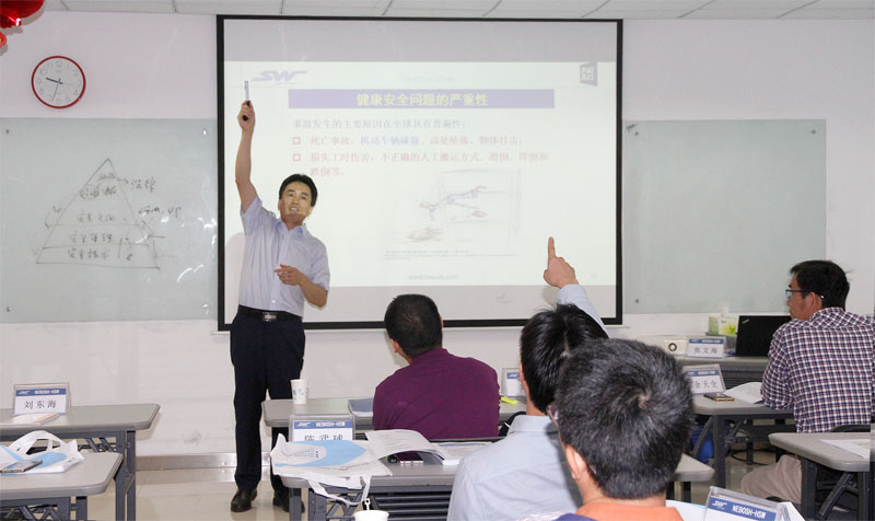 賽為NEBOSH HSW培訓(xùn)——高士線業(yè)專場(chǎng) 精彩開課中